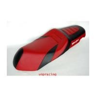 ราคา เบาะสคูปปี้ทรงสปอร์ต สีแดง ดำ SCOOPY 073 (4223789)