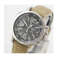 ราคา นาฬิกา SEIKO Prospex X Solar Alarm Chronograph SSC293P1 (6338916)