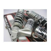 ราคา โช๊ค YSS G EURO OFFSET XL PCX 310MM. ดำเงิน (4061027)