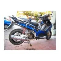 ราคา YAMAHA NOUVO-MX ล้อแม็ก 12 นิ้ว (2660787)