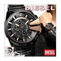 ราคา นาฬิกา Diesel รุ่น DZ4309 Mega Chief สินค้าใหม่ ของแท้ พร้อมใบรับประกัน (6310361)