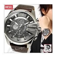 นาฬิกา Diesel รุ่น DZ4290