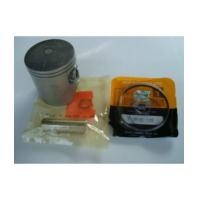 ราคา ลูกสูบชุด YAMAHA VR150 ไซส์ 0.75 (2438967)