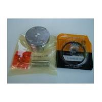 ราคา ลูกสูบชุด YAMAHA SPARK135 ไซส์ 0.25 (2179506)