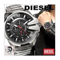 ราคา นาฬิกา Diesel รุ่น DZ4308 Mega Chief สินค้าใหม่ ของแท้ พร้อมใบรับประกัน (6303004)