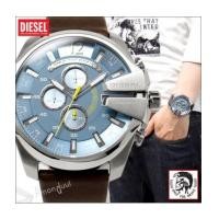 ราคา นาฬิกา ดีเซล Diesel รุ่น DZ4281 Mega Chief สินค้าใหม่ ของแท้ พร้อมใบรับประกัน (6296697)