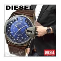 Diesel Men Master Chief Brown (DZ1618)