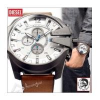 ราคา นาฬิกา ดีเซล Diesel รุ่น DZ4280 Mega Chief สินค้าใหม่ ของแท้ พร้อมใบรับประกัน (6295608)