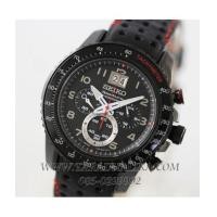 ราคา นาฬิกา SEIKO Sportura chronograph SPC141P1 (6287638)