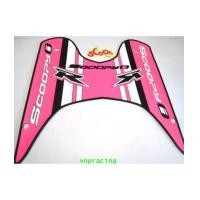 ราคา แผ่นยางรองแผ่นวางเท้าสคูปปี้ SCOOPY-I (เลิกผลิต) (2699549)