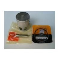 ราคา ลูกสูบชุด YAMAHA JR120 ไซส์ 2.00 (2177105)