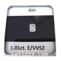 ราคา เพชรร่วงใบเซอร์ GIA (D-P0002) (7361511)
