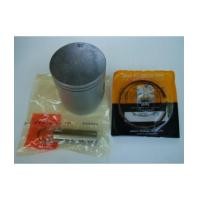 ราคา ลูกสูบชุด HONDA DASH ไซส์ 2.00 (2439069)