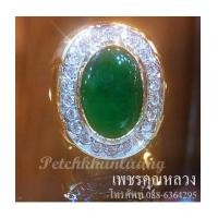 ราคา แหวนหยก,แหวนหยกพม่าล้อม,เพชรเพชรคัดสวย ขาวน้ำ 98 ความสะอาด VVS ราคาโรงงาน จากเราผู้ผลิตโดยตรง (7360659)