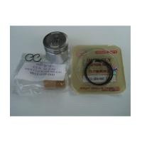 ราคา ลูกสูบชุด HONDA C50 SUPERCUB ไซส์ 0.25 (1926767)