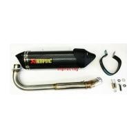 ราคา ท่อ AKRAPOVIC ทรงสตั้น สำหรับ KSR (6167066)