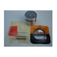 ราคา ลูกสูบชุด KAWASAKI CHEER ไซส์ std (2154407)