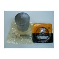 ราคา ลูกสูบชุด SUZUKI RU110 ไซส์ 2.50 (2177438)