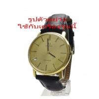 ราคา ขายฝาหลัง Omega Geneve Cal.625 สภาพดีมาก (7067769)