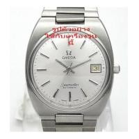 ราคา เคส+ฝาหลังOmega Seamaster Automatic Case Cal.1010-1012 สภาพดีมาก (7067694)