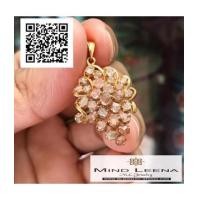 ราคา จี้เพชรซีกโบราณ งานเปอรานากัน (7344909)