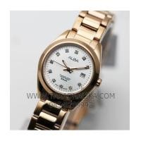 ราคา ALBA รุ่น AH7G16X1