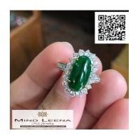 ราคา แหวนหยกพม่าล้อมเพชรแท้เบลเยี่ยมน้ำหนักรวม 0.71 cts. (7340951)