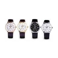 ราคา Orient นาฬิกาข้อมือ รุ่น FER2400 Set 4 เรือน เลขพิเศษเรียง 345 (6165552)