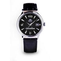 ราคา Orient Set 4เรือน (FER2400)