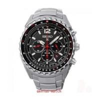 ราคา SEIKO PROSPEX SSC261P1 AVIATOR SOLARMAN (6116258)