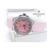 ราคา นาฬิกา Patek Philippe Lady Aquanaut Luce Mirror (6091405)