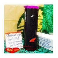 ราคา แก้วสตาร์บัคส์หายาก พร้อมส่งของแท้Starbucks Taiwan Halloween 2015❤ Stainless Tumbler Troy 16oz black (6591821)