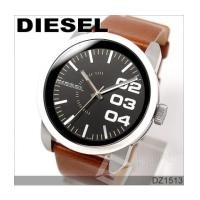 ราคา นาฬิกา ดีเซล Diesel รุ่น DZ1513 Double Down 46 (5985372)