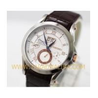 ราคา นาฬิกา SEIKO Premier Kinetic Perpetual Calendar auto relay SNP082P1 SEIKO new the one (5881529)