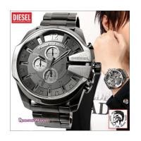 ราคา นาฬิกา Diesel รุ่น DZ4282 Grey Stainless Steel Analog Quartz Watch (5863219)