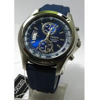 ราคา SEIKO Chronograph Men\'s watch รุ่น SNN261P1 ไซโก้ (5559333)