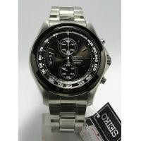 ราคา SEIKO Chronograph Men\'s watch รุ่น SNN257P1 ไซโก้ โคโนกราฟ (5559244)