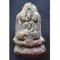 ราคา พระโคนสมอจิ๋ว กรุค้างคาว ชัยนาท (162269)