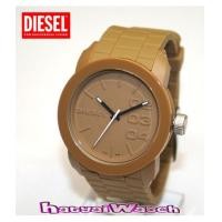 นาฬิกาข้อมือ Diesel รุ่น DZ1532 Diesel Brown Silicone Strap 
