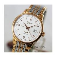 ราคา นาฬิกา Ogival classic automatic pinkgold สองกษัตริย์ 1929A-24AGR (5429613)