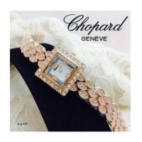 ราคา Chopard Watch (6497955)