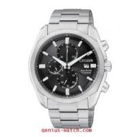 Citizen Chronograph Super Titanium (CA0021-53E)
