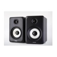 ราคา Midiplus MI5 ลำโพงมอนิเตอร์บันทึกเสียงคุณภาพดี ระบบ Active ขนาด 5 นิ้วและทวิต 1 นิ้วพร้อมบลูทูตในตัว (7259314)