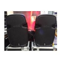 ราคา JBL EON-515XT ลำโพงมอนิเตอร์มือสอง 15นิ้ว มีพาวเวอร์ในตัว 625w พร้อม Rack Case อย่างดี ขายเป้นคู่ (7250615)