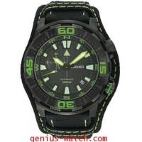 ราคา SSA059K1 LIMITET EDITION (5158696)