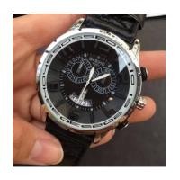 ราคา BARIHO (6444596)