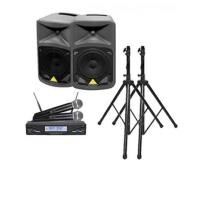 ราคา Behringer EUROPORT EPS-500 MP-3 / 500 w.+ MIC USB ULM-202 + ขาตั้ง (7240045)