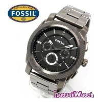 ราคา นาฬิกา Fossil รุ่น FS4662 Chronograph Machine Gray Plated (4926705)