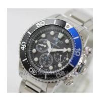 ราคา SEIKO Solar Diver Chronograph Watch (SSC017P1)