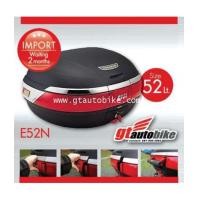 ราคา GIVI E52N Maxia ( Italy) (1540502)
